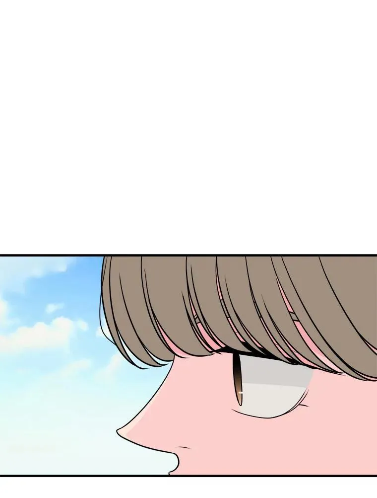 42.没有误会 第87页