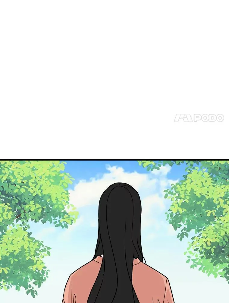 42.没有误会 第88页