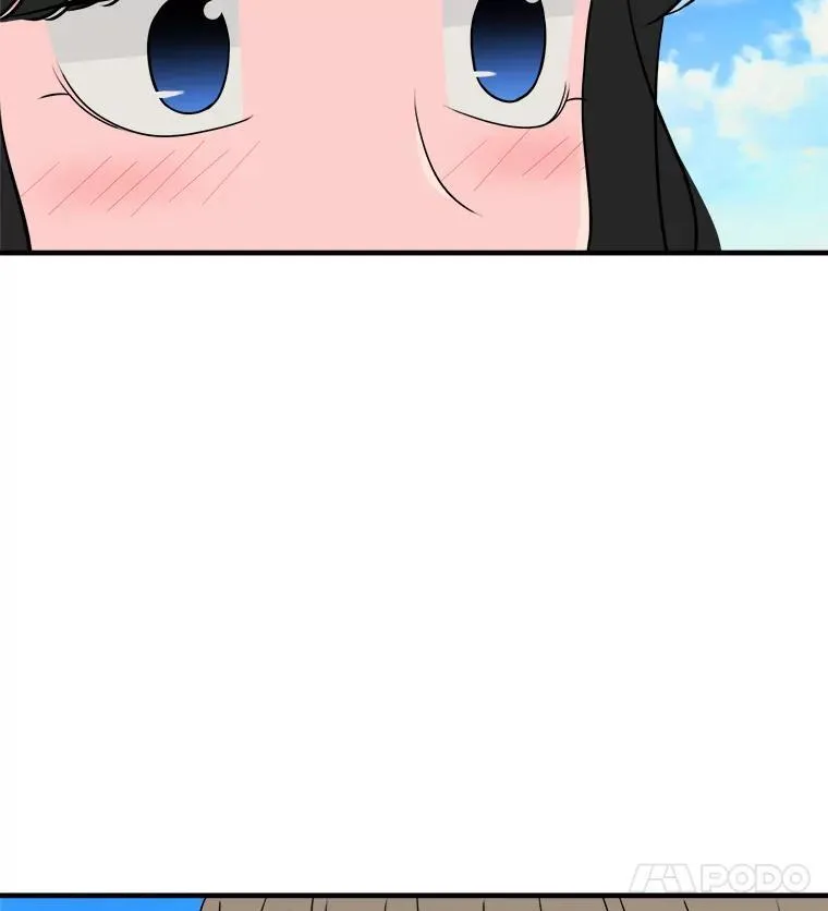 42.没有误会 第99页