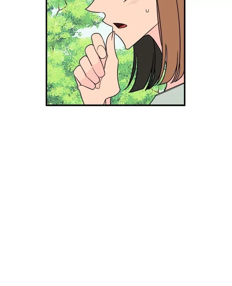 43.耍心机 第39页