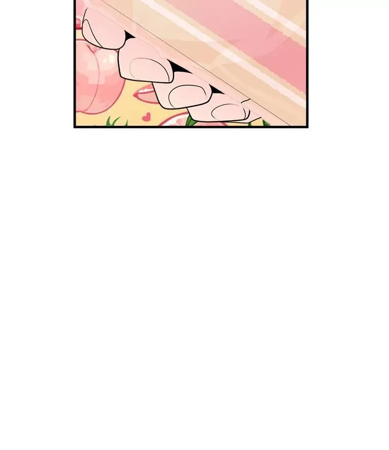 43.耍心机 第63页
