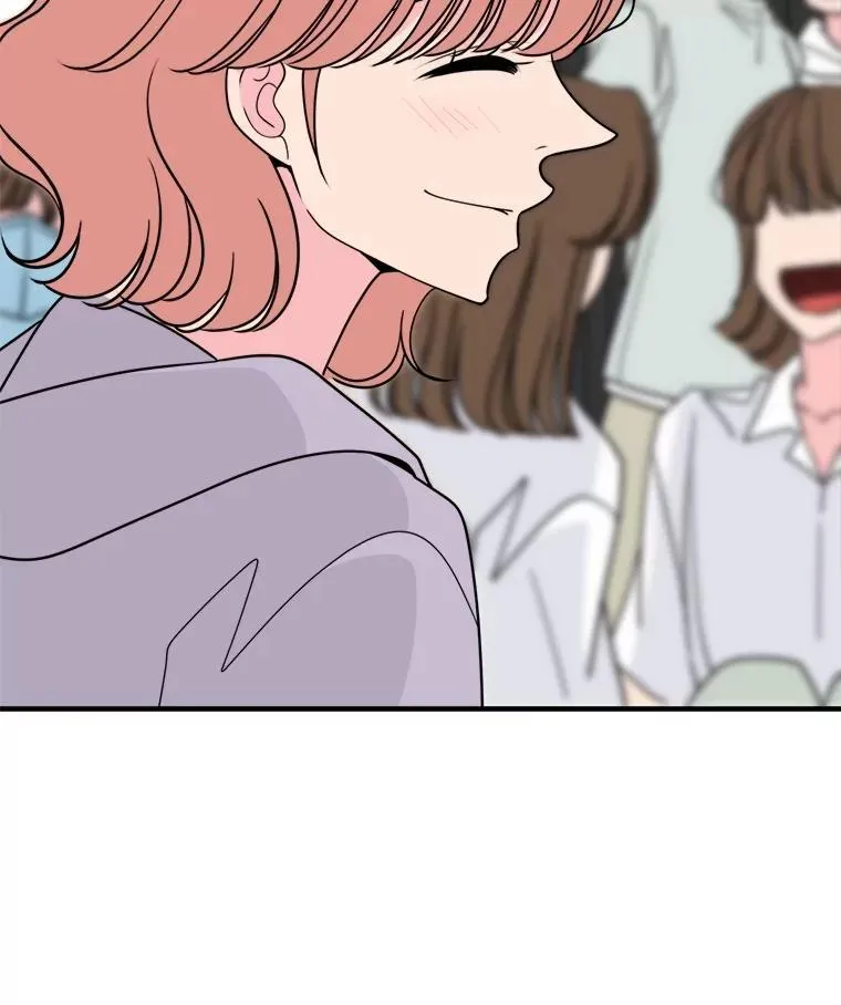 43.耍心机 第99页