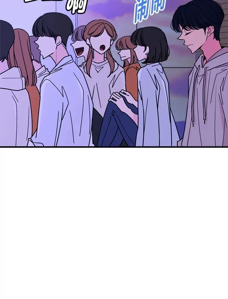 44.死不承认 第31页
