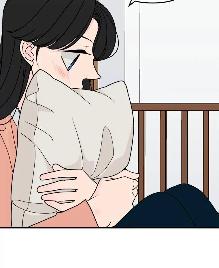 44.死不承认 第40页