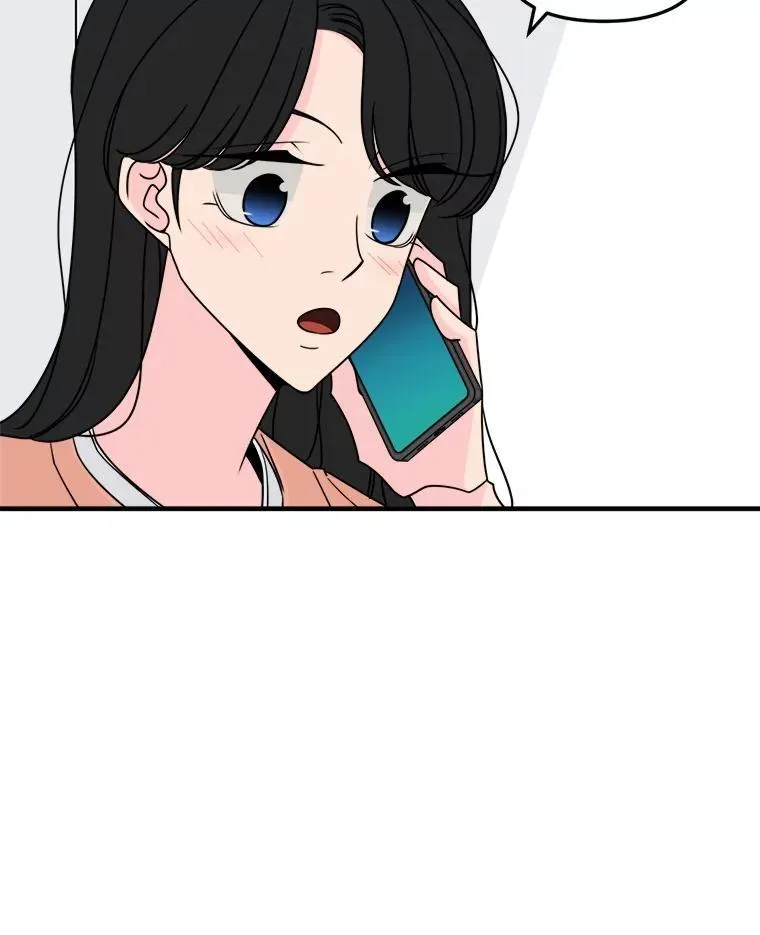 44.死不承认 第47页
