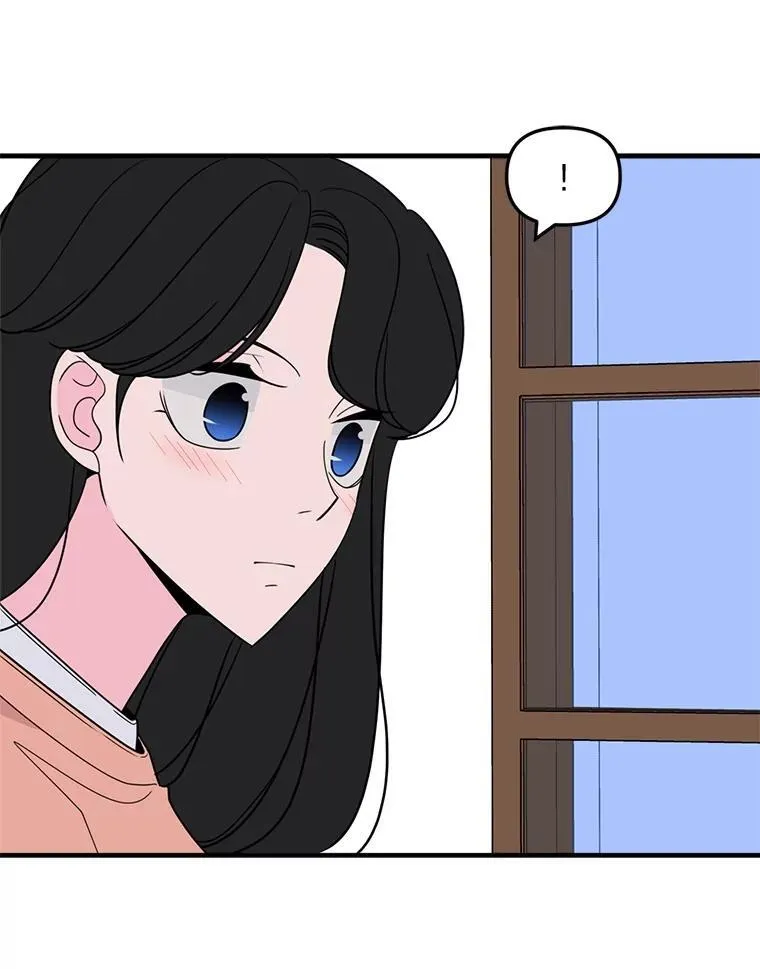 44.死不承认 第68页