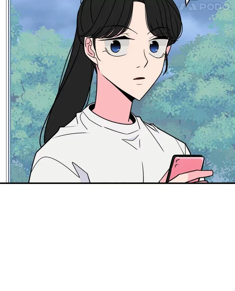 45.失踪的二人 第53页
