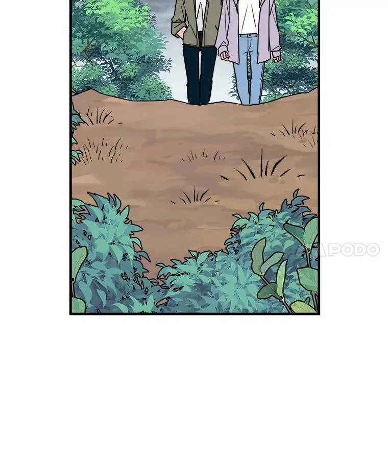 45.失踪的二人 第56页