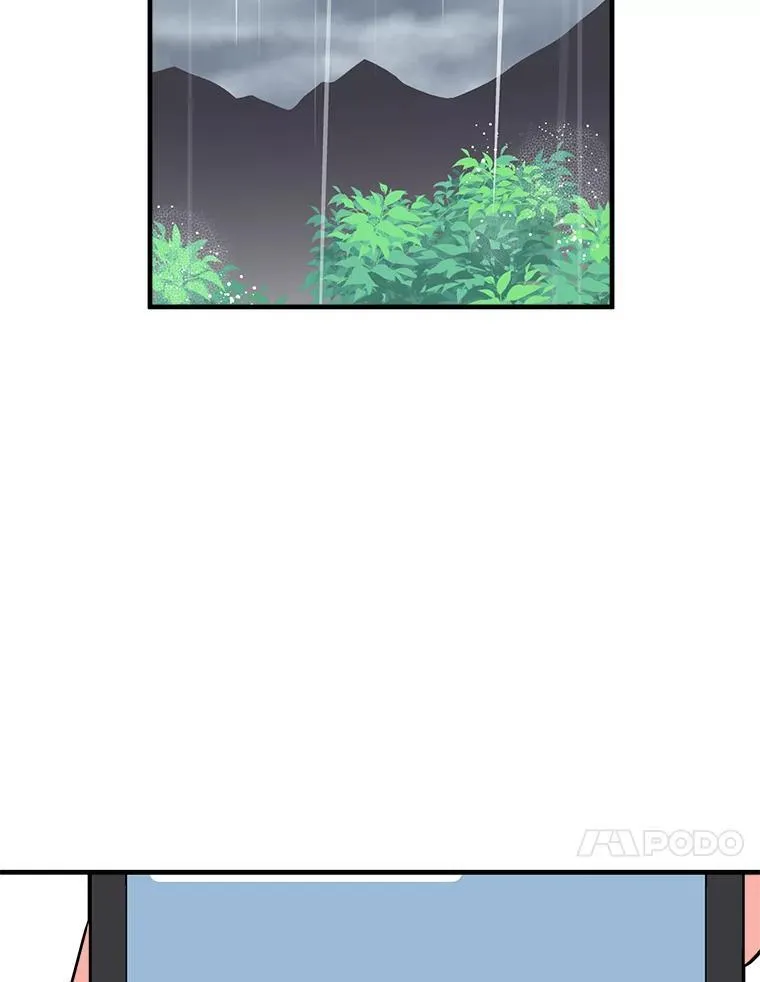 45.失踪的二人 第70页