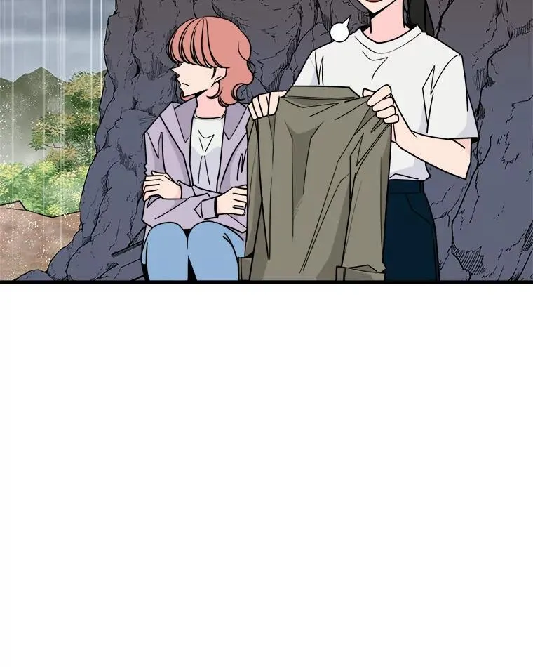 46.暴露真实身份 第12页