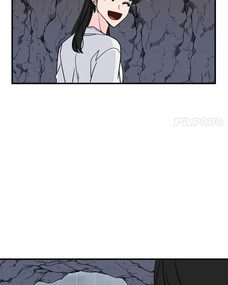 46.暴露真实身份 第16页