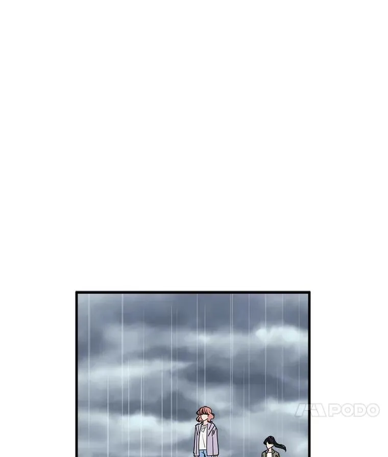 46.暴露真实身份 第19页