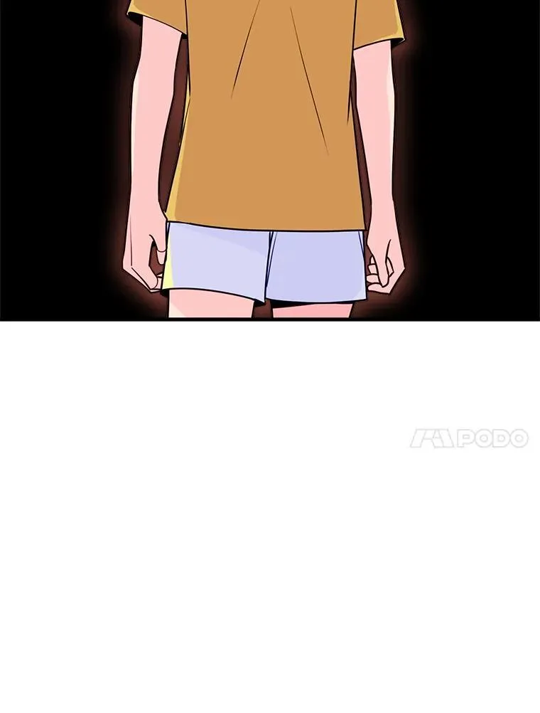 46.暴露真实身份 第33页