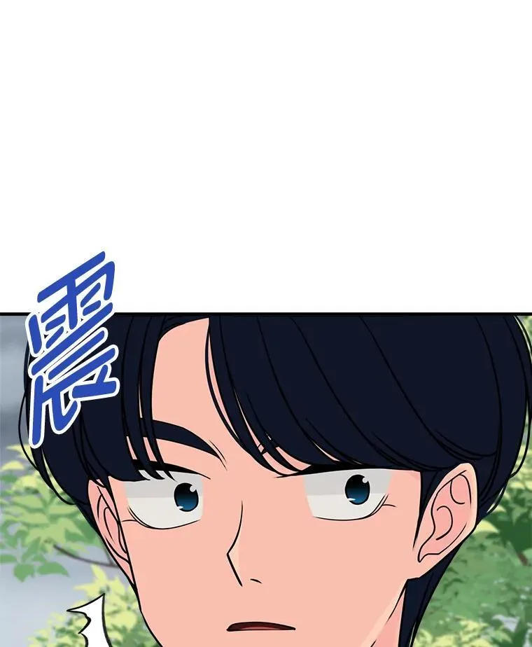 46.暴露真实身份 第64页