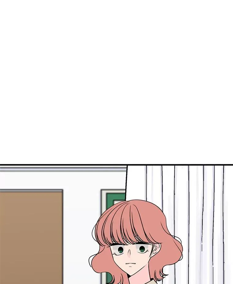 46.暴露真实身份 第86页
