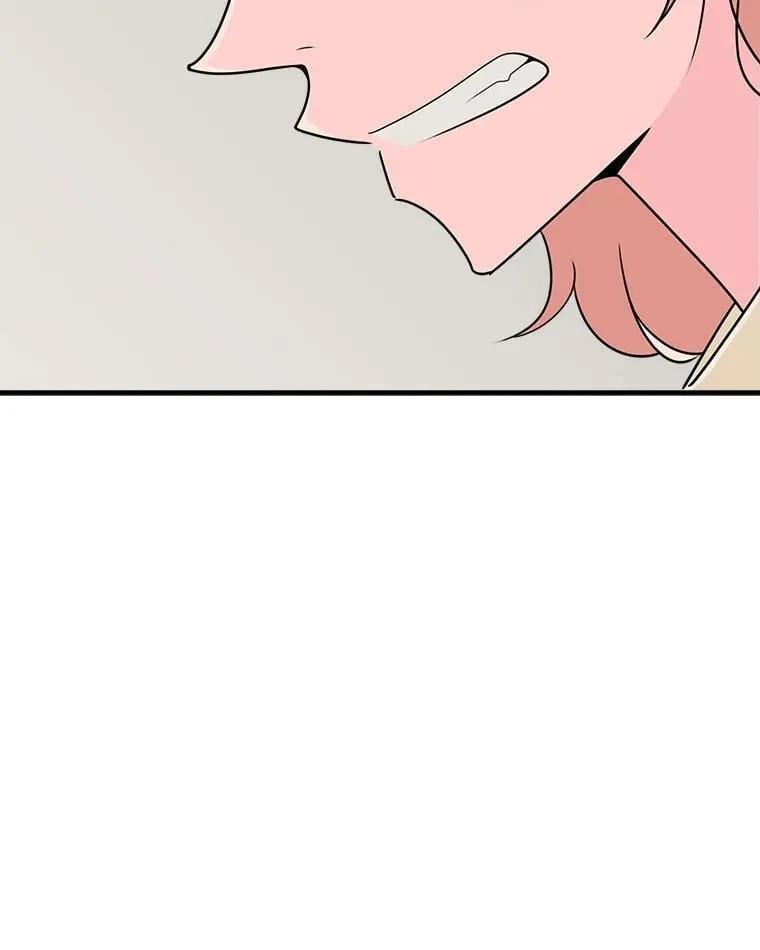 46.暴露真实身份 第97页