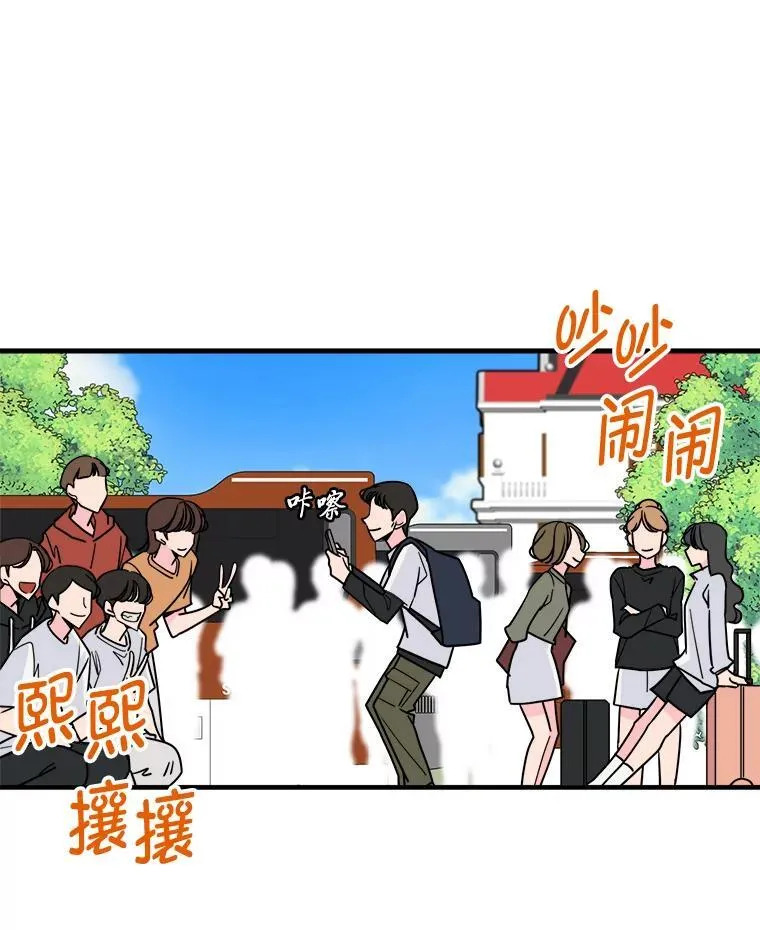 46.暴露真实身份 第115页