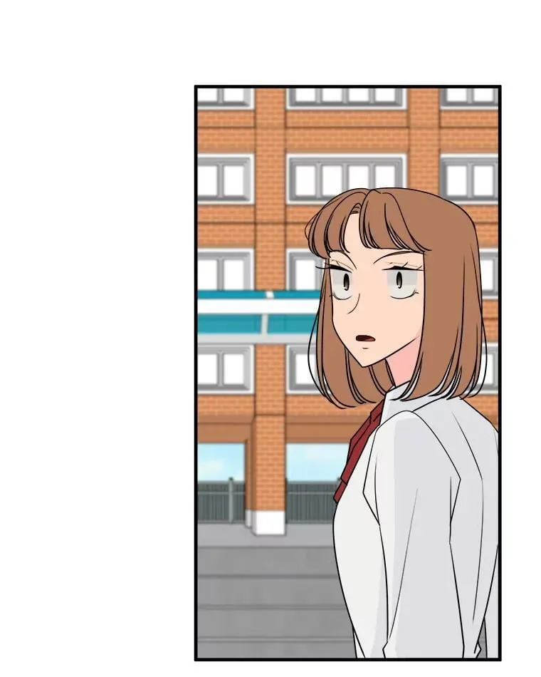 49.善解人意 第44页