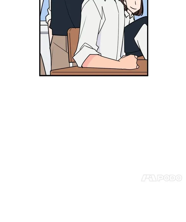 49.善解人意 第56页