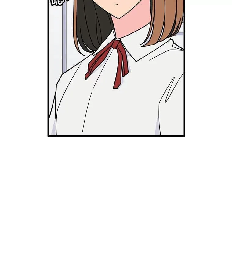 49.善解人意 第82页