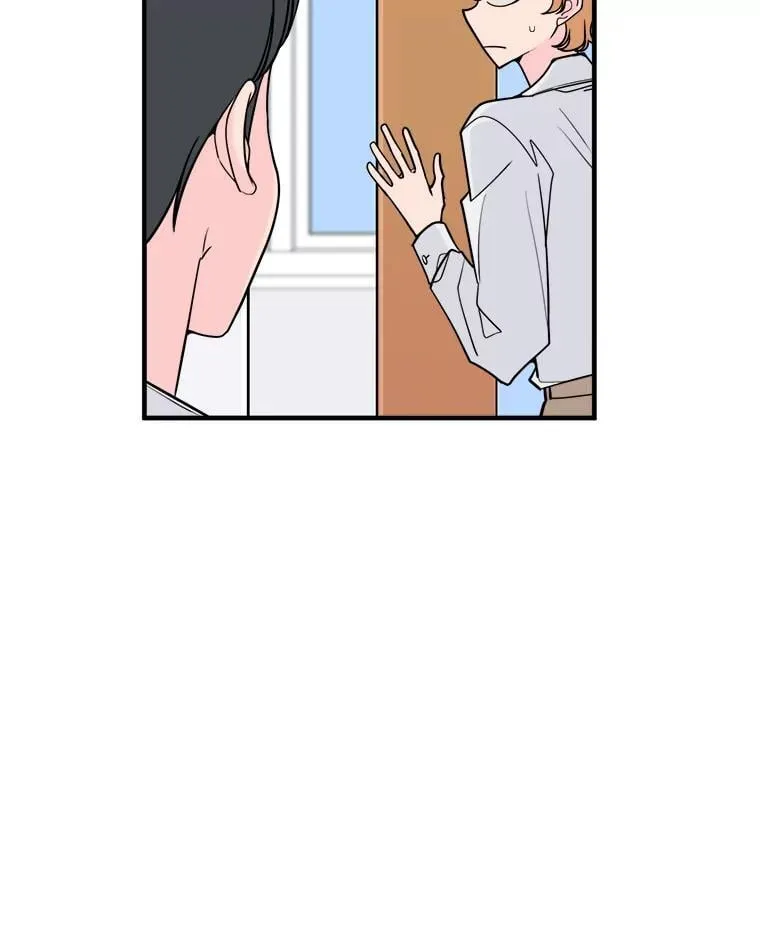 50.幸福 第3页