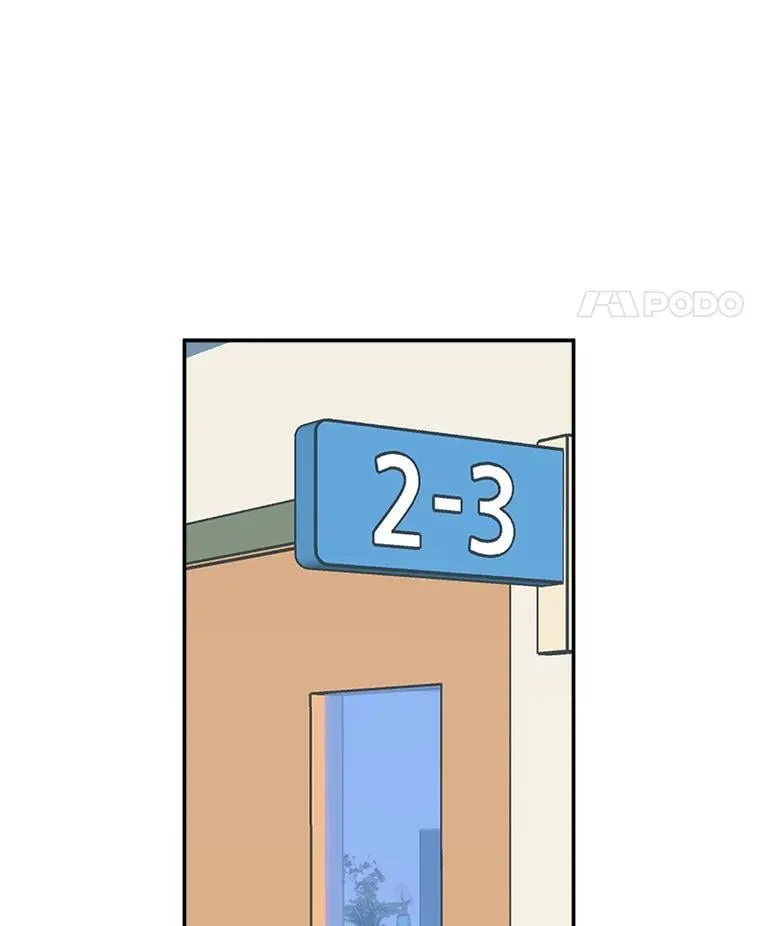 4.温柔地开导 第67页