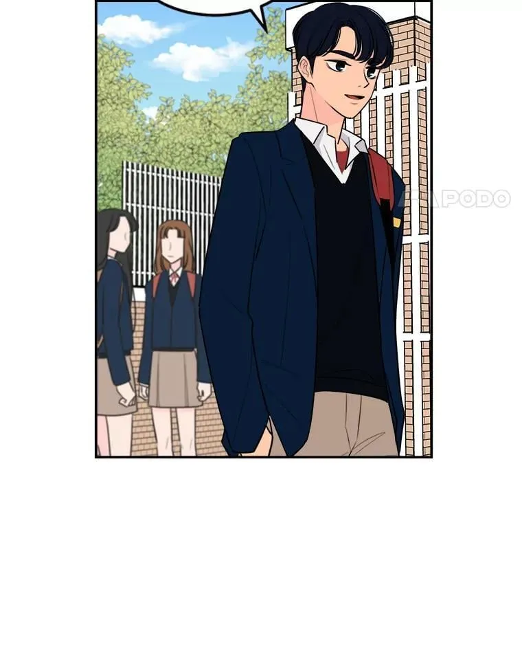 5.向她道歉 第11页