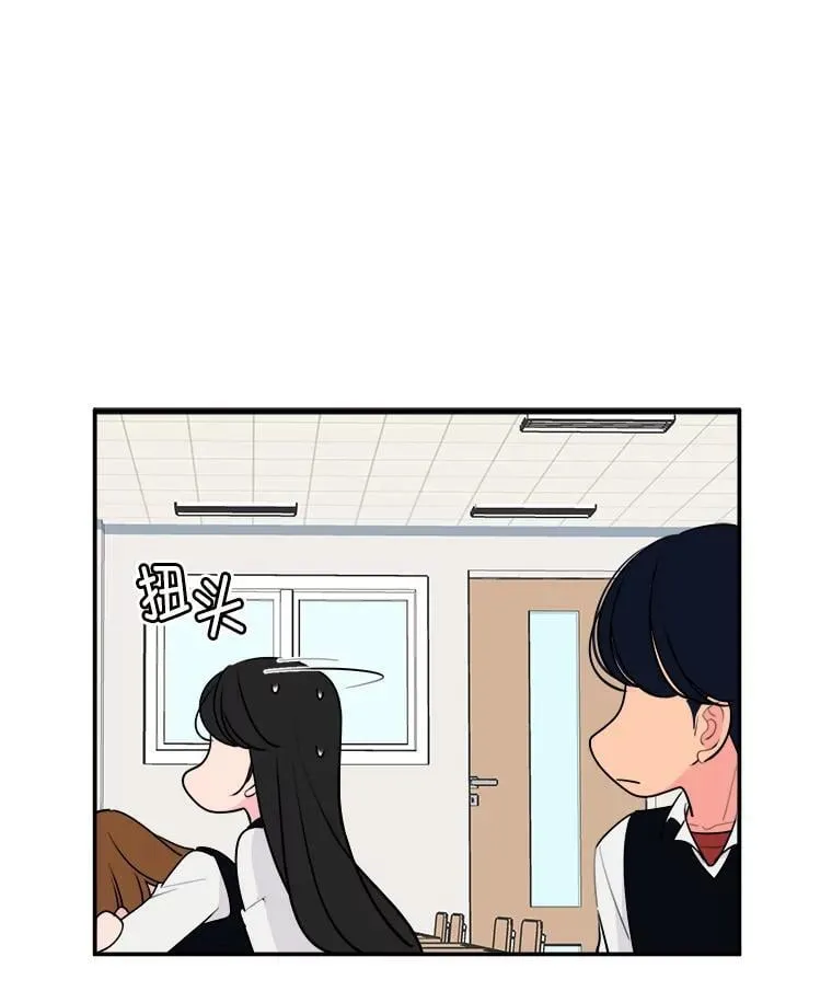 5.向她道歉 第40页
