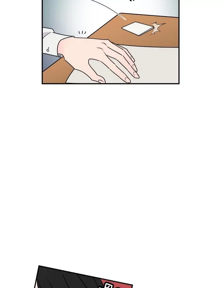 5.向她道歉 第56页