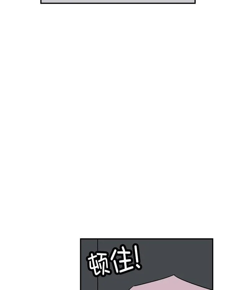 5.向她道歉 第66页