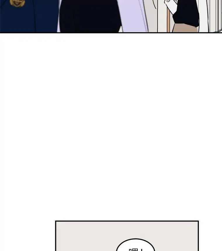 5.向她道歉 第107页