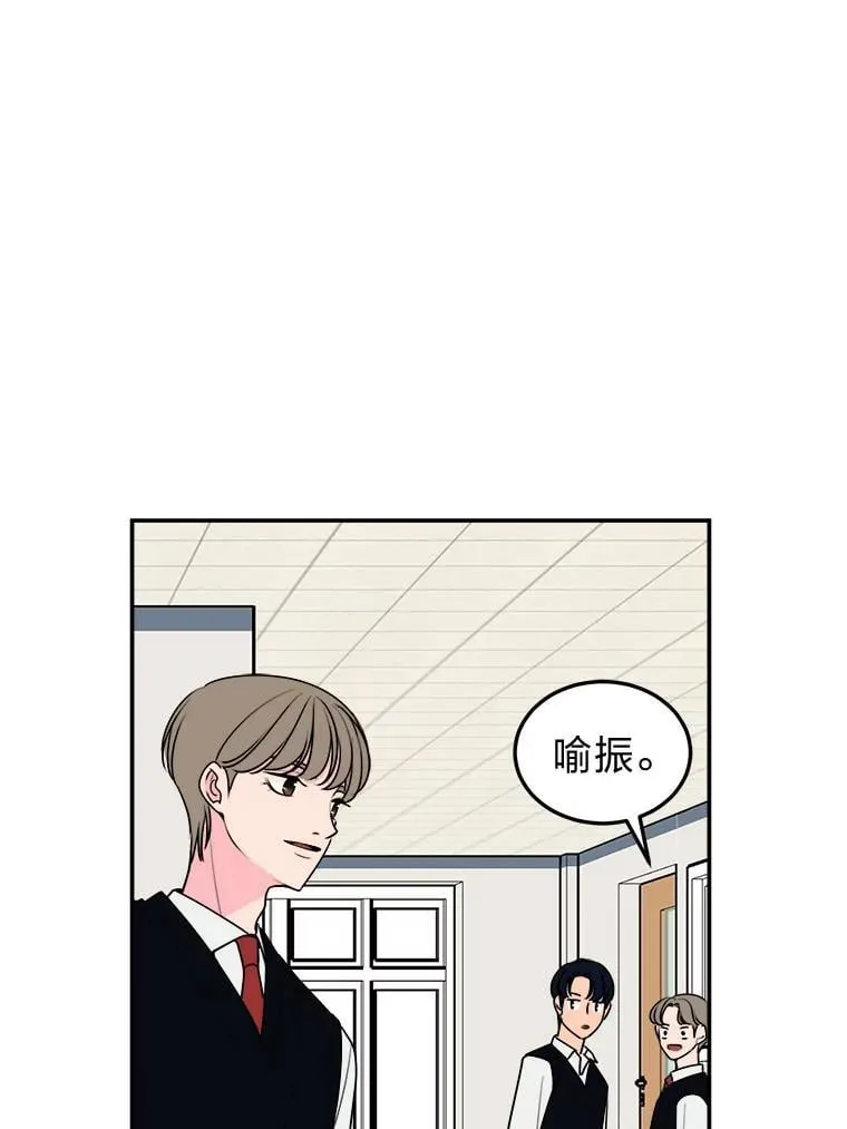 5.向她道歉 第121页