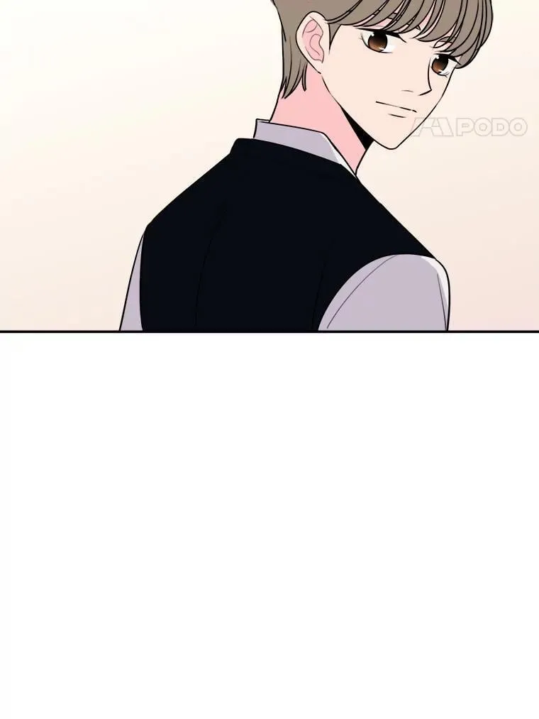 6.识破计谋 第4页
