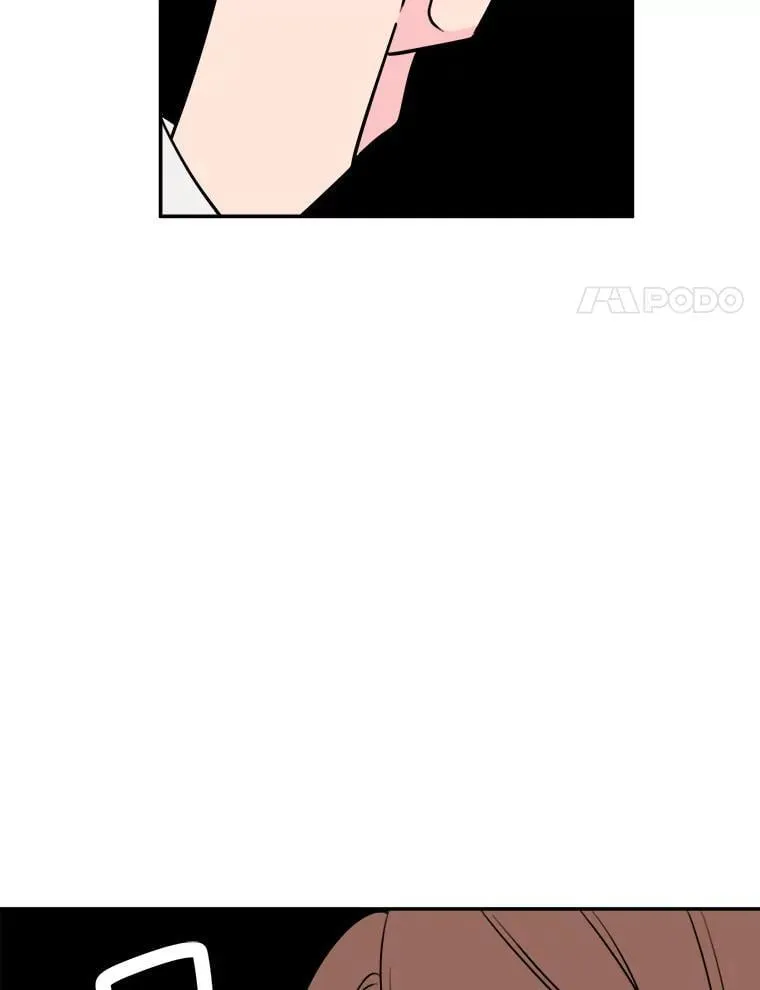 6.识破计谋 第53页