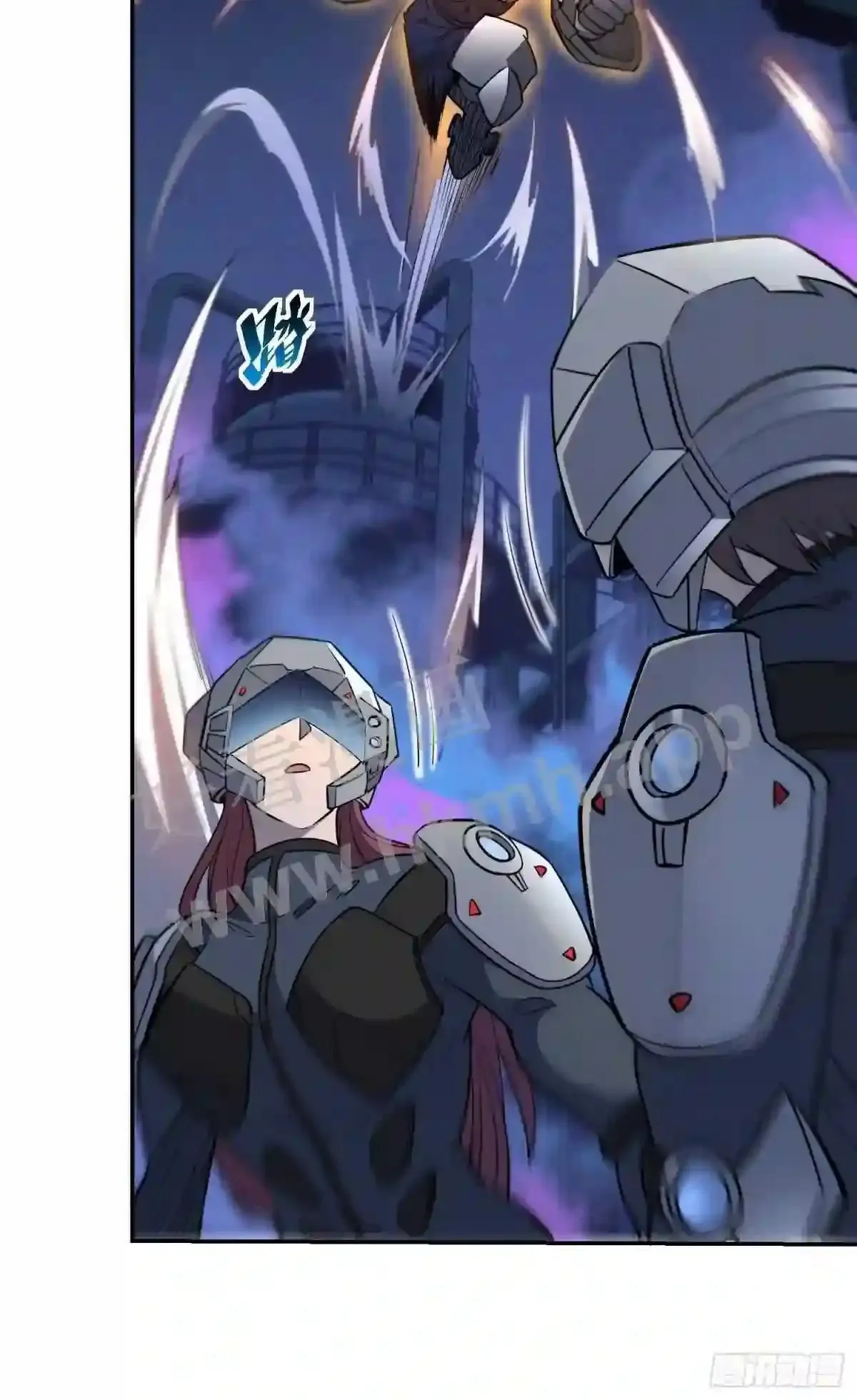 第77话 血月妖狼 第20页