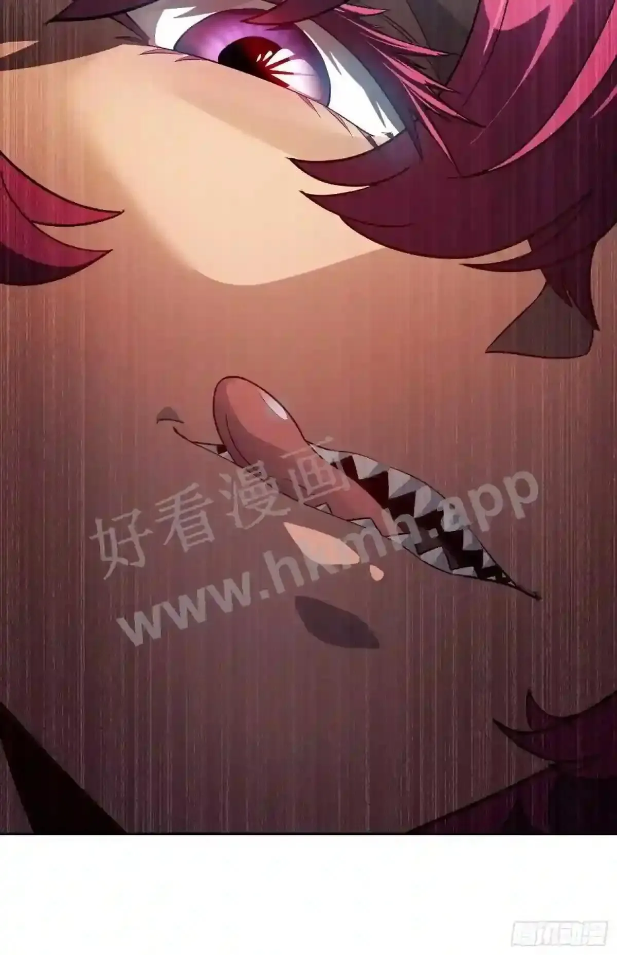 第102话 小树林遇豹女 第24页