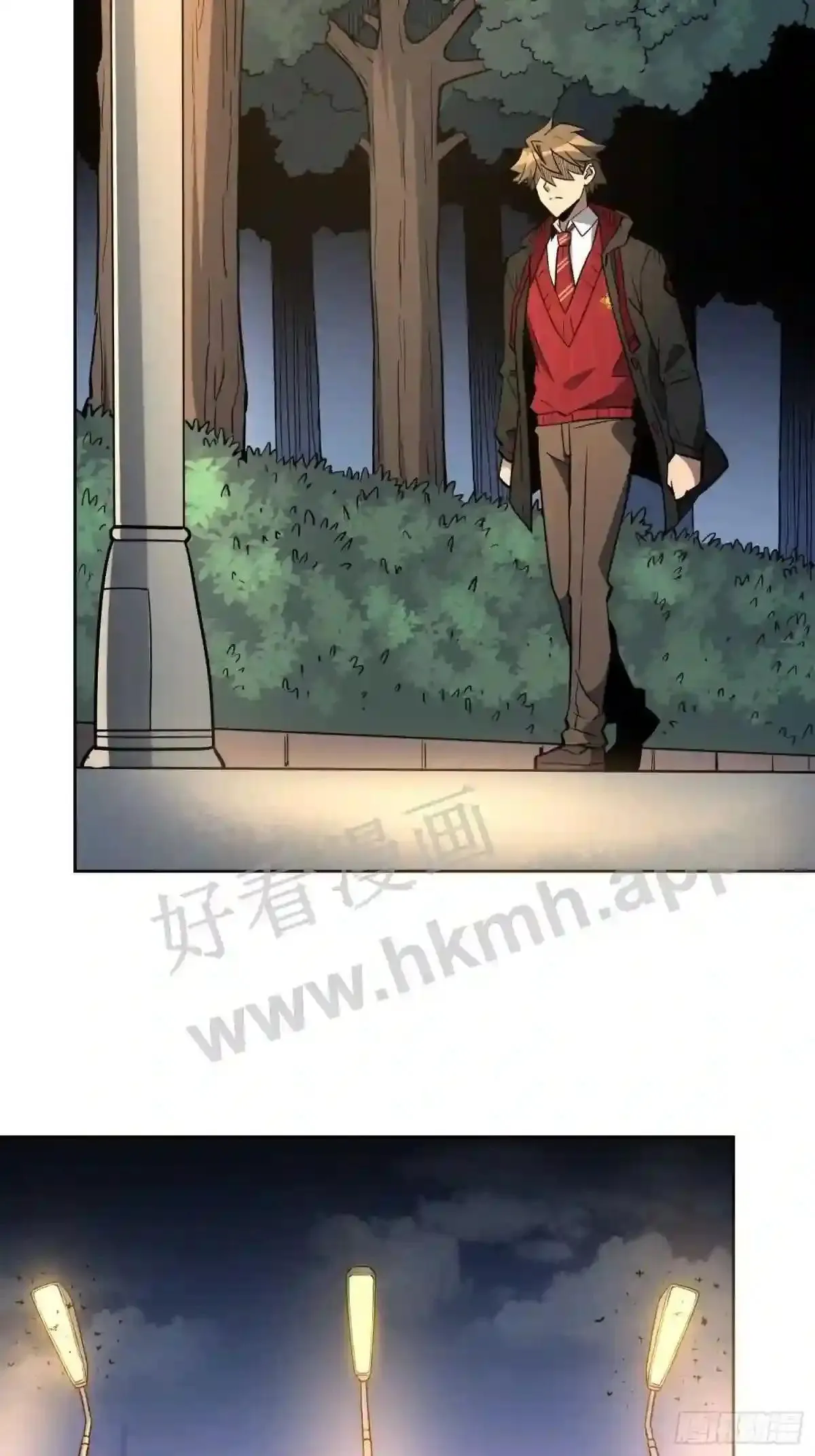 第111话 下战书 第28页