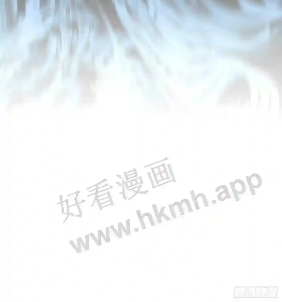 第123话 梦魇来袭! 第20页