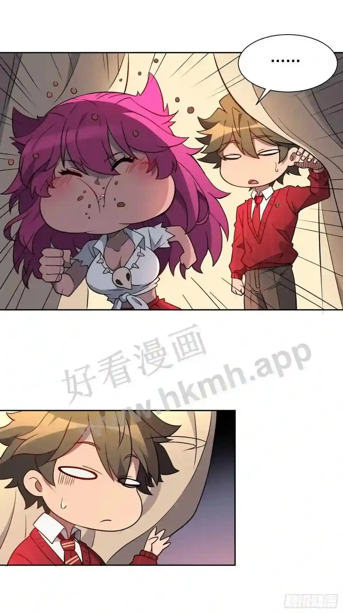 第131话 巫舞也要学极限流? 第19页