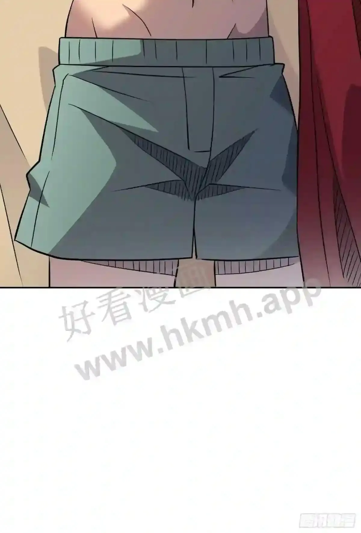 第131话 巫舞也要学极限流? 第37页