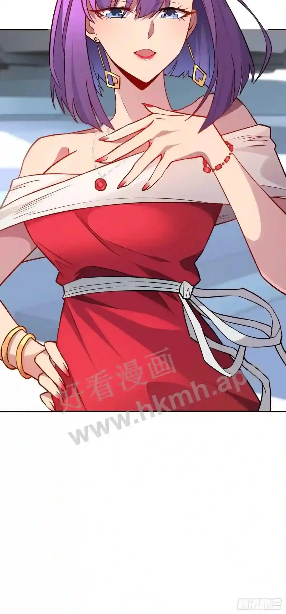 第150话 红辉玉矿脉 第36页