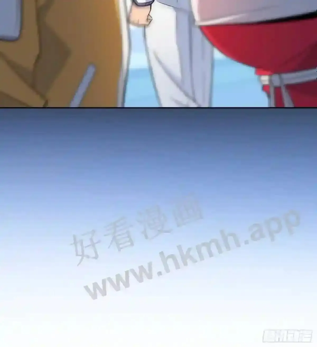 第150话 红辉玉矿脉 第49页