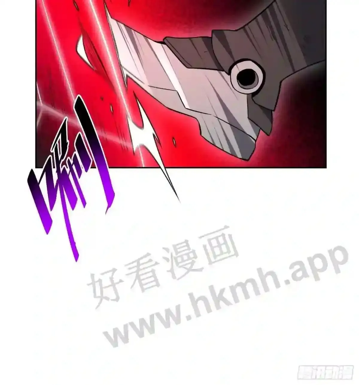 第158话 石像魔蛛 第15页