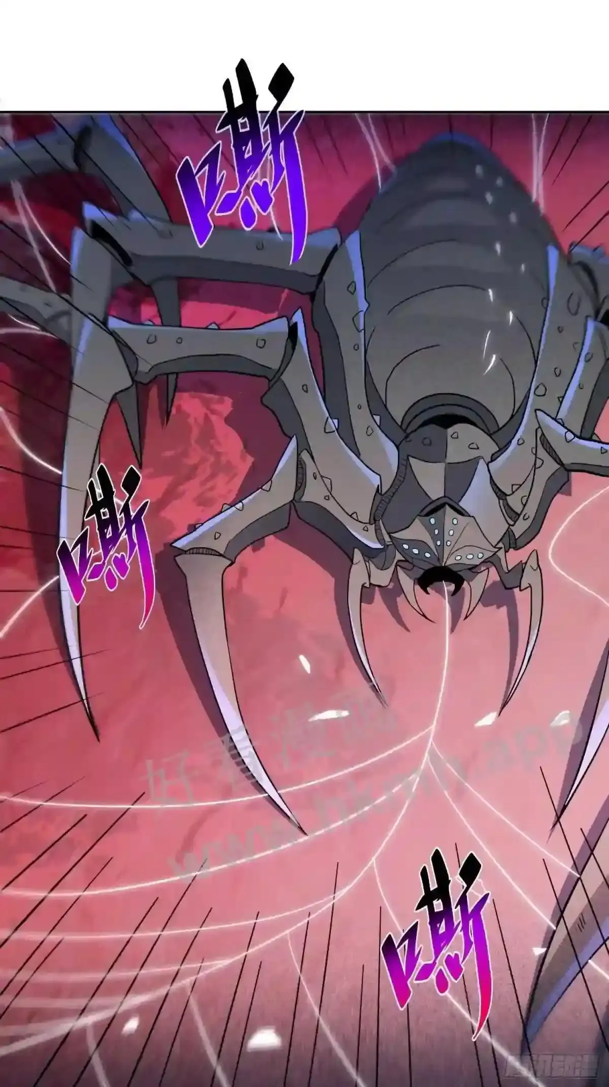 第158话 石像魔蛛 第16页