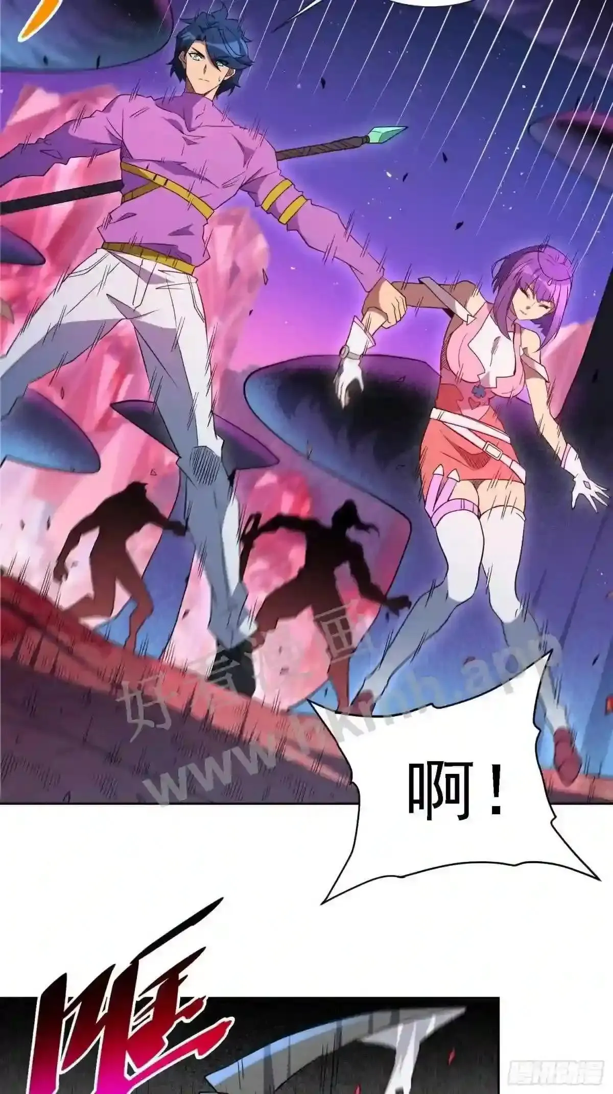 第158话 石像魔蛛 第20页
