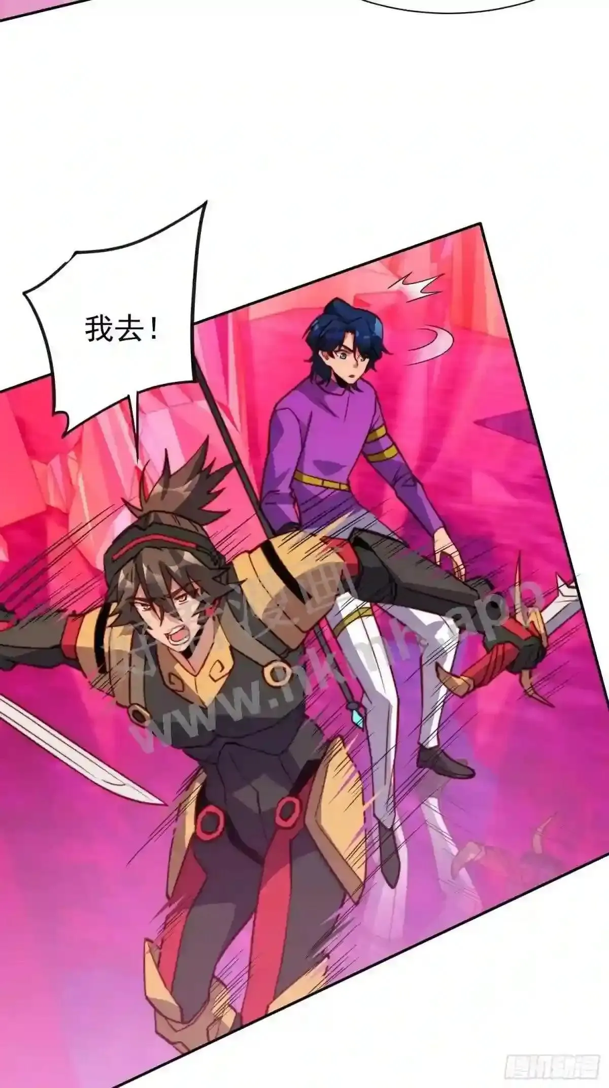第158话 石像魔蛛 第48页