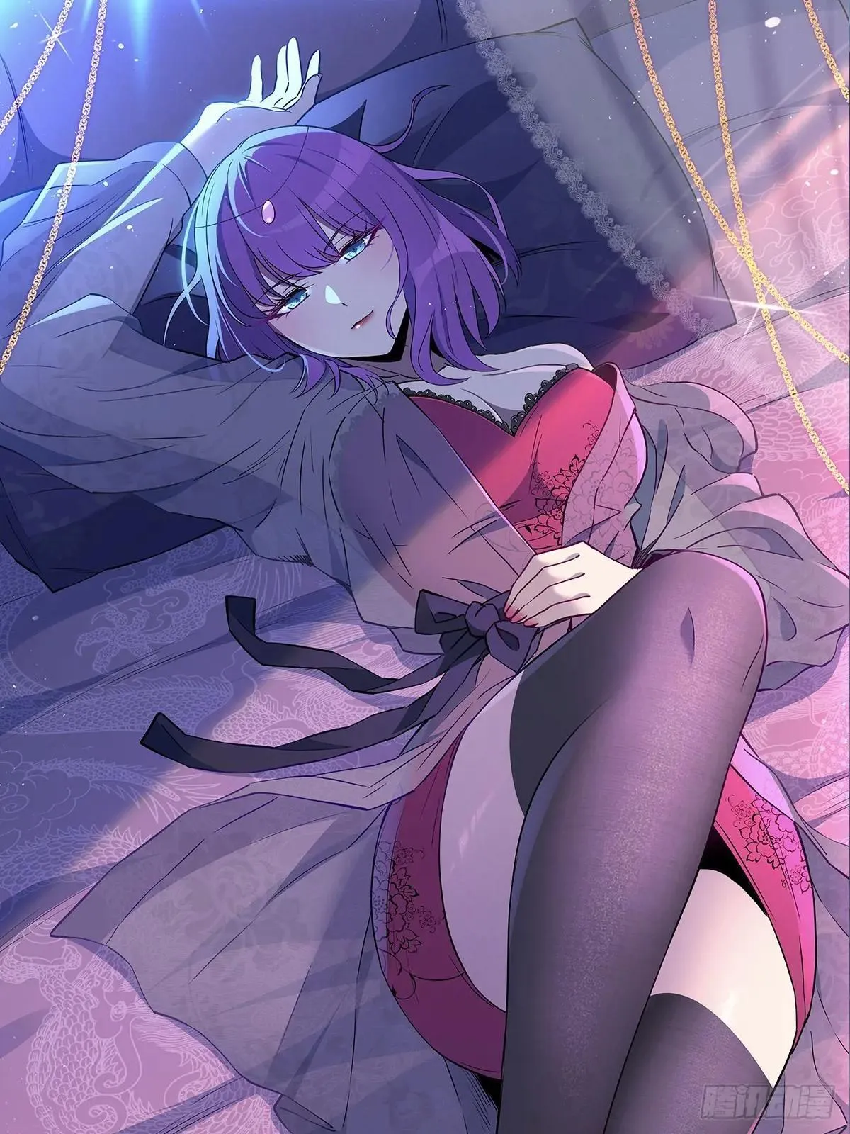 第185话 玄武幻象 第46页