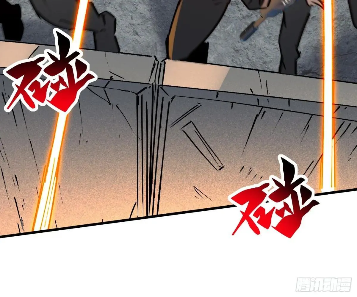 第275话 阿吉的刺青 第10页