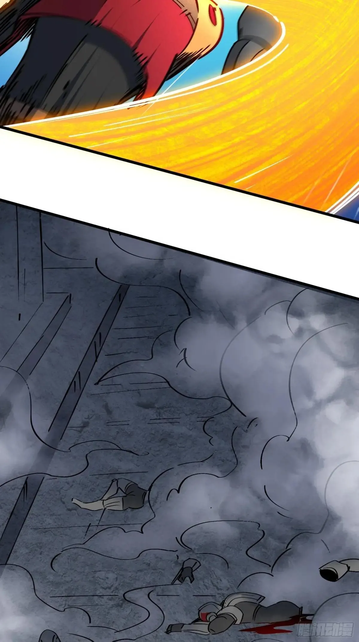 第277话 真假孟超！ 第40页