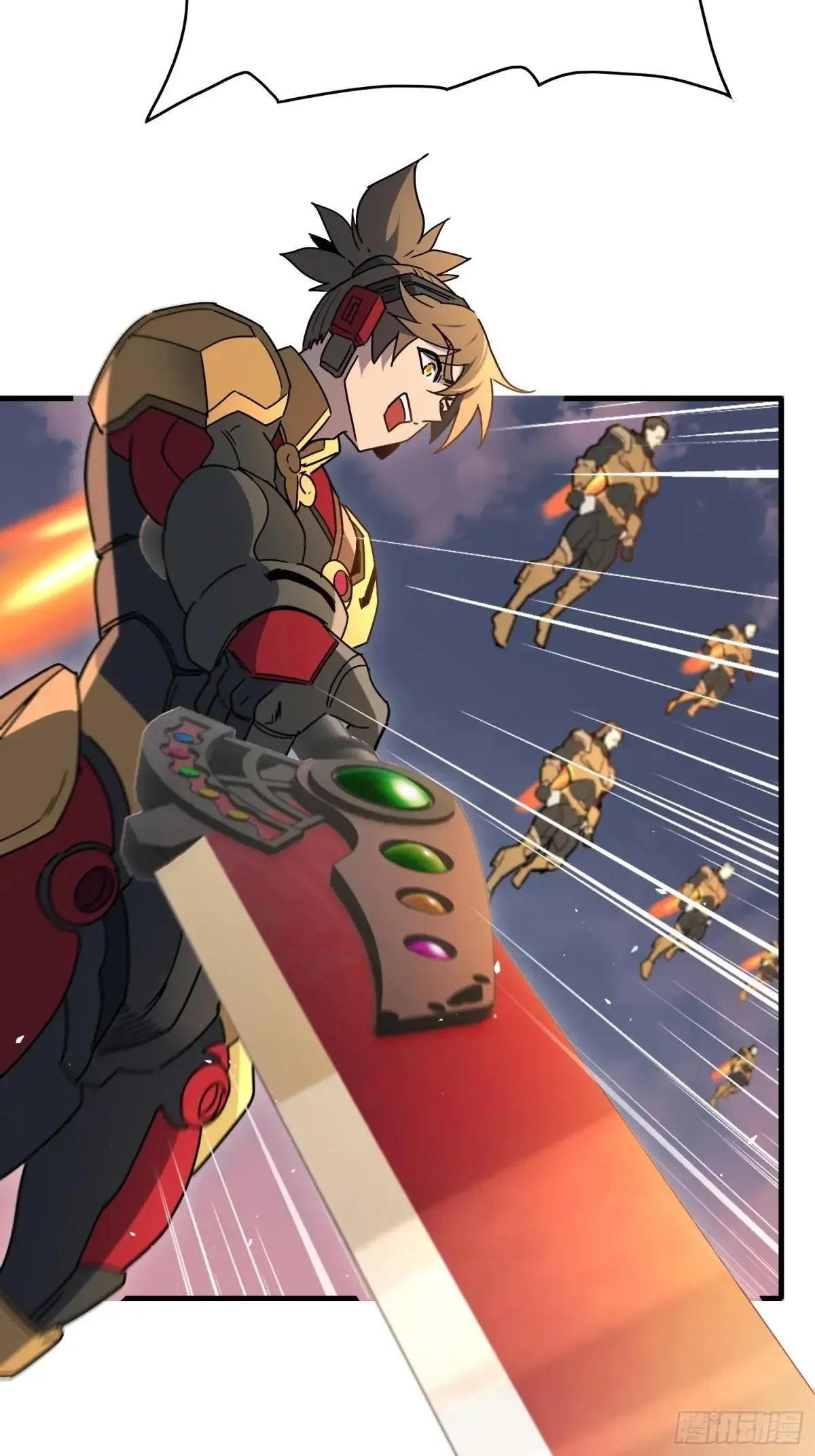 第307话 五费神！ 第21页